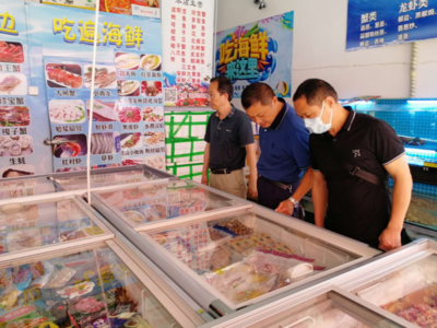 李康俊帶隊督查葉集區重點環節食品安全大檢查與食品技術開發工作