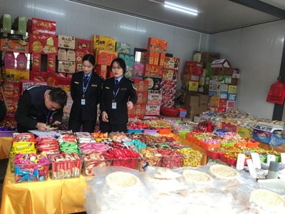 玉州區市場監督管理局開展春節前食品安全專項檢查，保障食品生產經營安全