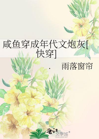 吃瓜群眾在七零,吃瓜群眾的歡樂時(shí)光